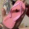 1 Игрушка-пищалка в форме тапочка для щенков, подходит только для домашних животных, Игрушки, устойчивые к укусам, Товары для домашних животных, Игрушки для домашних животных, Игрушки в форме тапочек, Игрушки для чистки зубов щенков
