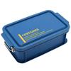 OSK Lunch Box, Lunch Chime, Blue, 600ml, with Dividers, Stackable, Silver Ion, Made In Japan, Dishwasher Safe, CNT-600