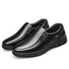 Мужская дышащая обувь в стиле business casual из натуральной кожи с мягкой подошвой от Shein