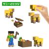 Mattel Minecraft Basic Set of U Kids Set of Ages Figures, 2, Assortment, Figures, 4, Boxed, 6+, Multi-Purpose, 986U-GTT53