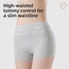Женские весенне-осенние антибактериальные хлопковые трусы-боксеры с высокой талией, безопасное нижнее белье, подтягивающее ягодицы и живот, бесшовное, не скатывающееся