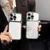 Покрытый гальваническим способом чехол для iPhone 14/13 с узором CD, противоударный, для Apple 17/16/15 PROMAX