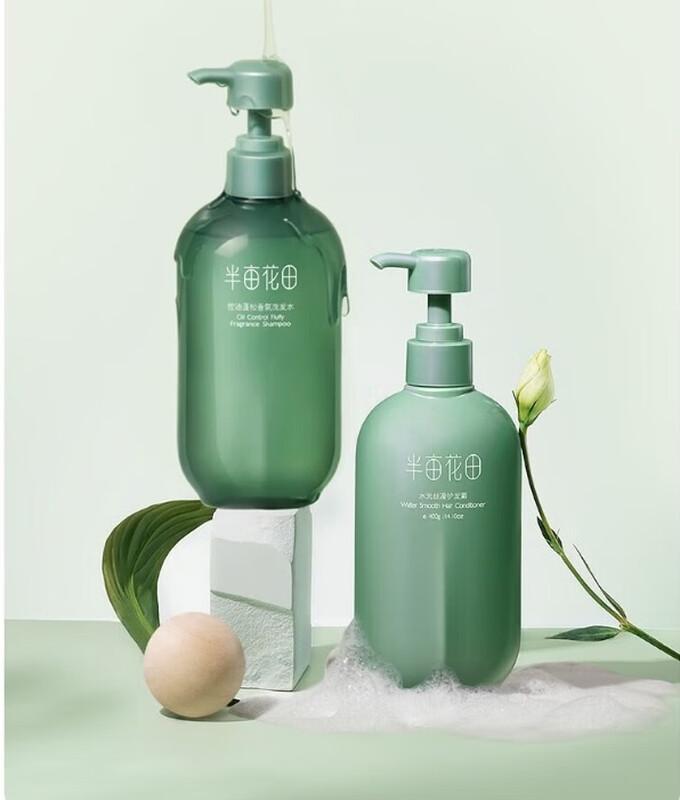 Banmian Huatian Oil Control Shampoo & Conditioner Set