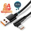 6A 66W Type C USB-кабель для быстрой зарядки для Xiaomi Redmi Honor OPPO Realme POCO USB C 90-градусный угловой зарядный кабель