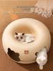 Animal-Shaped Felt Cat Tunnel Bed & Toy
