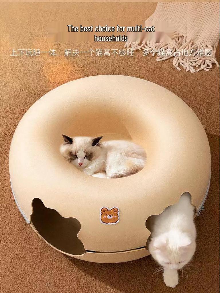 Animal-Shaped Felt Cat Tunnel Bed & Toy
