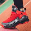 2023 Новая модная детская удобная баскетбольная обувь, спортивные кроссовки, детские ботинки
