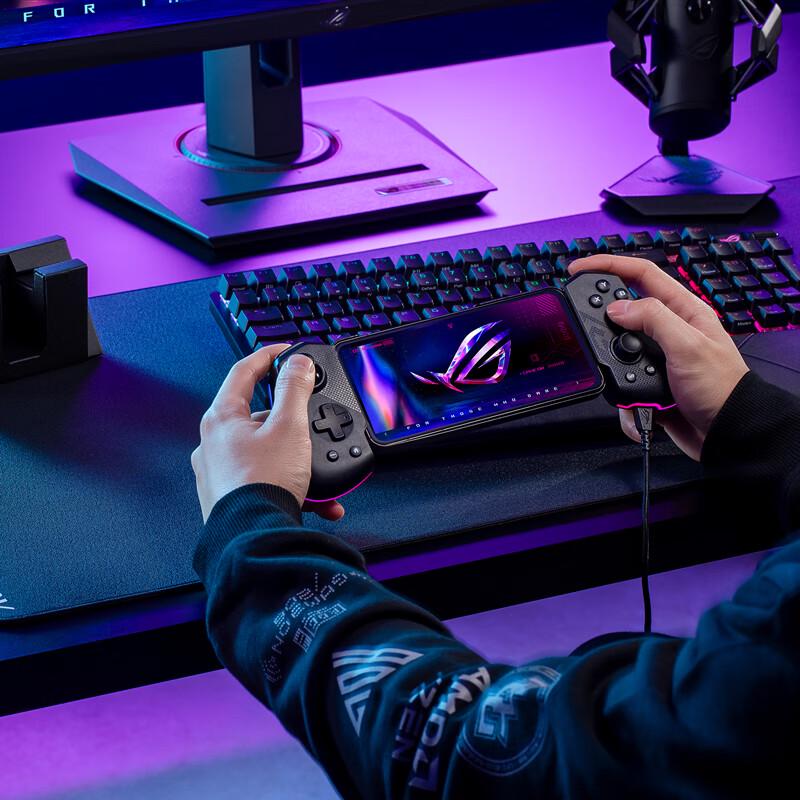 ASUS ROG Yu Feng Wired Gaming Gamepad for Android