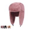 Thick Plush Bomber Hat Warm Winter Hat Trapper Trooper Hats Ear Protect Russian Snow Caps Earflap