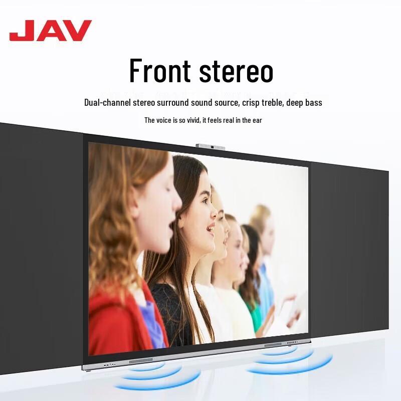 JAV 86-дюймовая интерактивная смарт-доска (Китайская версия)