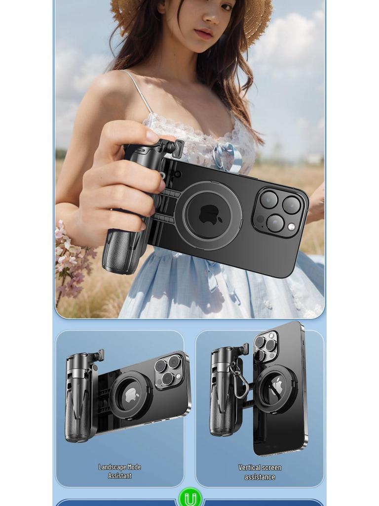 Новый магнитный селфи-штатив P15C с Bluetooth-пультом – Портативная подставка для путешествий для фото и прямых трансляций