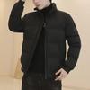 Men's Stylish Korean Autumn/winter Coats: Versatile, Warm Cotton-padded Jackets and Down Jackets, Trendy Workwear Options.