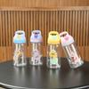 Online Celebrity Water Cup Cartoon Children's Straw Cups Carry Portable Summer Students Outdoor Space Cups for Men and Women Plastic Cups.