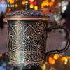 Кружка из чистой меди, случайный винтажный узор, с крышкой, пивная кружка, ручная работа, резка, уникальная цветочная текстура, арт-подарок, кофейная кружка, посуда