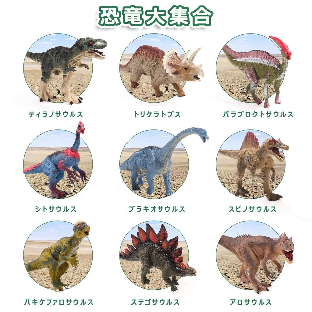 Милый каменный динозавр, реалистичный динозавр, проходит игрушечную безопасность, 40 предметов, большая коробка для хранения, стандартный подарок на день рождения, игрушка, модель, фигурка, стандарты, набор, карта,