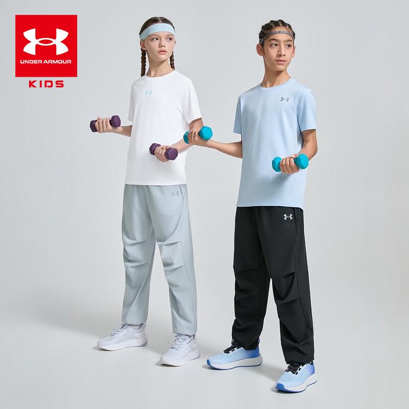 Under Armour Детские быстросохнущие тканые спортивные брюки