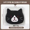 Cat cute coaster PVC non-slip and anti-scalding mat, bowl mat, silicone tea coaster, thermal insulation mat, placemat