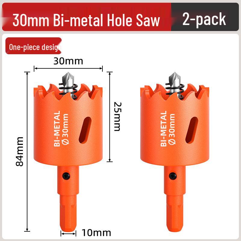 Биметаллическая коронка для деревообработки: Сверло для дерева, гипсокартона, металла, пластика и ПВХ - 75 мм расширитель отверстий для точечных светильников.