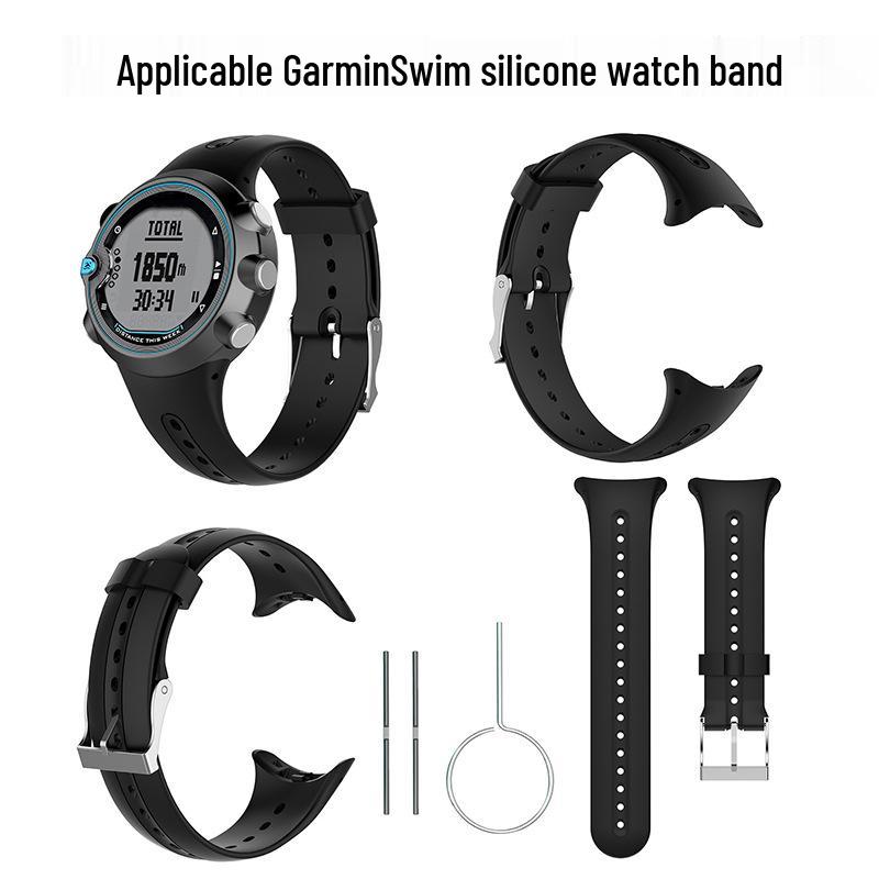 Силиконовый ремешок для часов Garmin Swim - В наличии