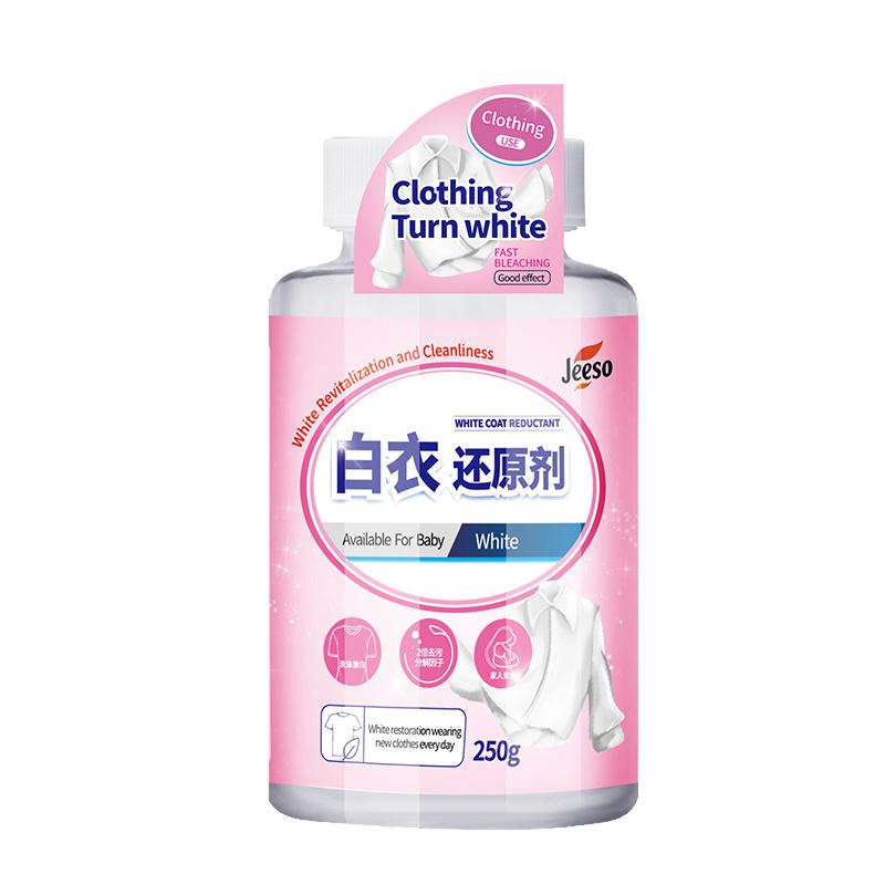 Белизна для белых вещей, пятновыводитель, средство от пожелтения, осветлитель ткани и восстановитель цвета, отбеливатель для стирки