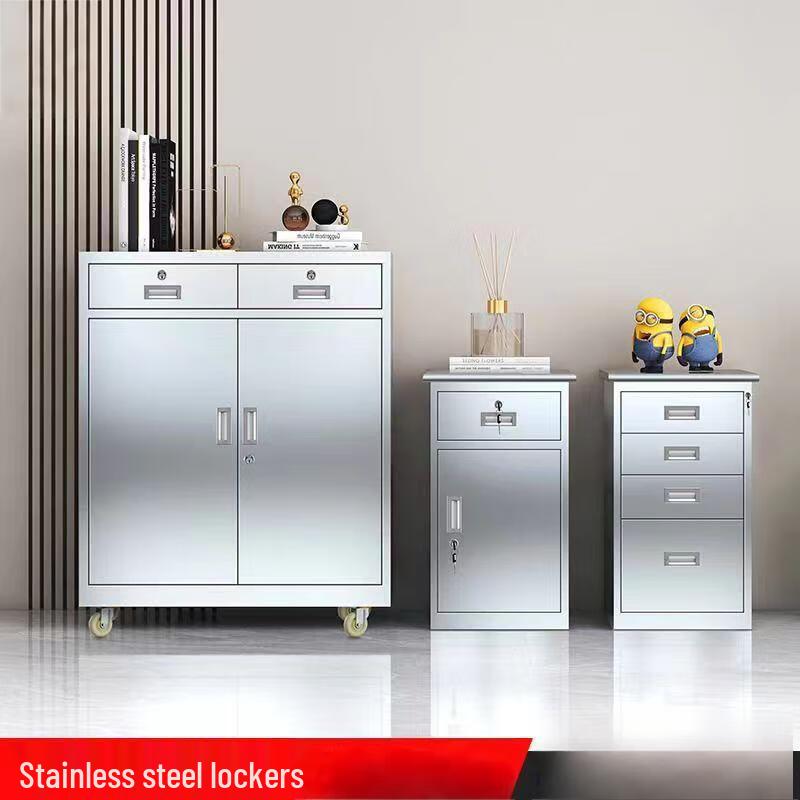 Taishite Stainless Steel 3-Drawer Office File Cabinet with Lock