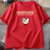 Unisex Chicken Game Don't Look At The Chicken Funny T Shirts Short Sleeve O Neck Graphic Tees Women Designer Clothes Streetwear