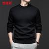 Hengyuanxiang Men's 100% Cashmere Thick Round Neck Sweater