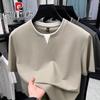 Pierre Cardin Men's Faux Two-Piece Short-Sleeve T-Shirt