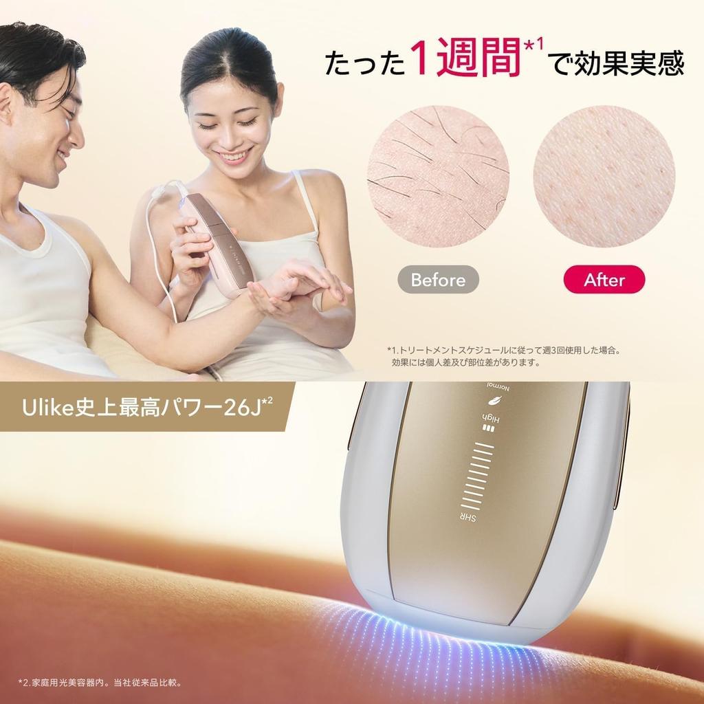 Новый прибор для удаления волос Ulike Air 10 для VIO, безболезненная оптическая красота, нежелательные волосы, сапфировое охлаждение, без пакетов со льдом, двойной режим SHR.