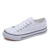 Women's Breathable Korean Street Style Canvas Shoes - Versatile Low-Top White Sneakers