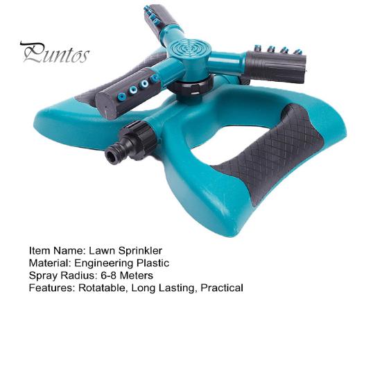Спринклер для газона с вращением на 360 градусов, 2 режима, регулируемая большая зона покрытия, автоматический спринклер для сада и двора с поворотным рычагом