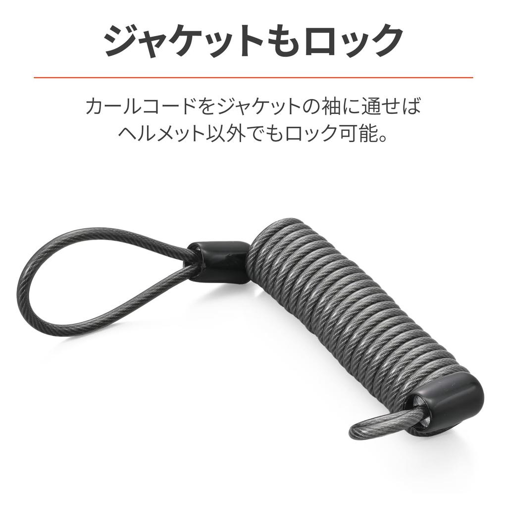 Daytona Motorcycle Helmet Lock for Master Cylinder with Mirror Holder Helmet Holder Dial Type 49407 (32mm Pitch)