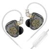 Двойные Динамические Hi-Fi Наушники с Двойной Катушкой, Вкладыши, Удобные, с Управлением на Кабеле для Фитнеса и Видеоигр