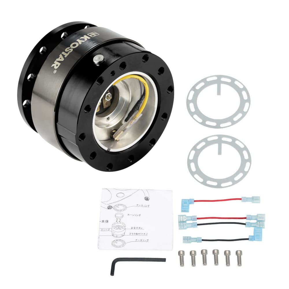 KYOSTAR Quick Release Handle, Clicky (Black)