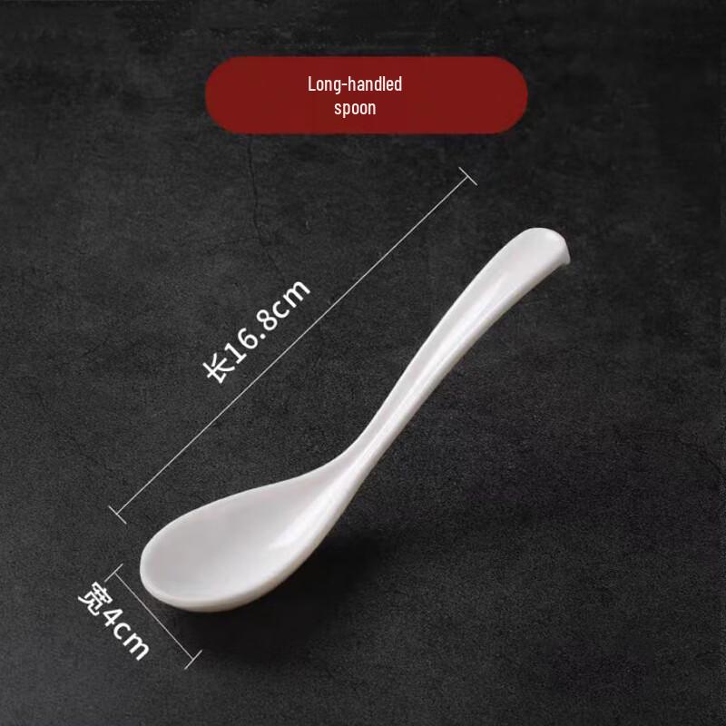 Melamine Long Handle Serving Spoon