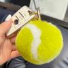 Plush Tennis Ball Decoration with Metal Ring Stress Relief Fuzzy Round Squeeze Ball Toy DIY Mini Keychain Pendant Backpack Ornament Birthday Gift