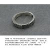 Adjustable Vintage Oxidized Ring With Koi Fish Motif Couples Students Unisex Retro Style