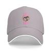 But Daddy I Love Heated Rivalry Baseball Cap Casual Unisex-Teens Hip Hop Hats Sun Visor Print Hiking Fishing Snapback Cap Gift