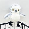 Игрушка для кошек Yousheng Chirping Bird, интерактивная автоматическая игрушка-пищалка для домашних кошек, плюшевая щебечущая птица с перьевым хвостом