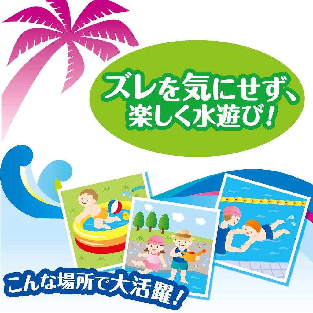 Плавки для девочек M Goon 12 штук [Размеры брюк] (7~12 кг)