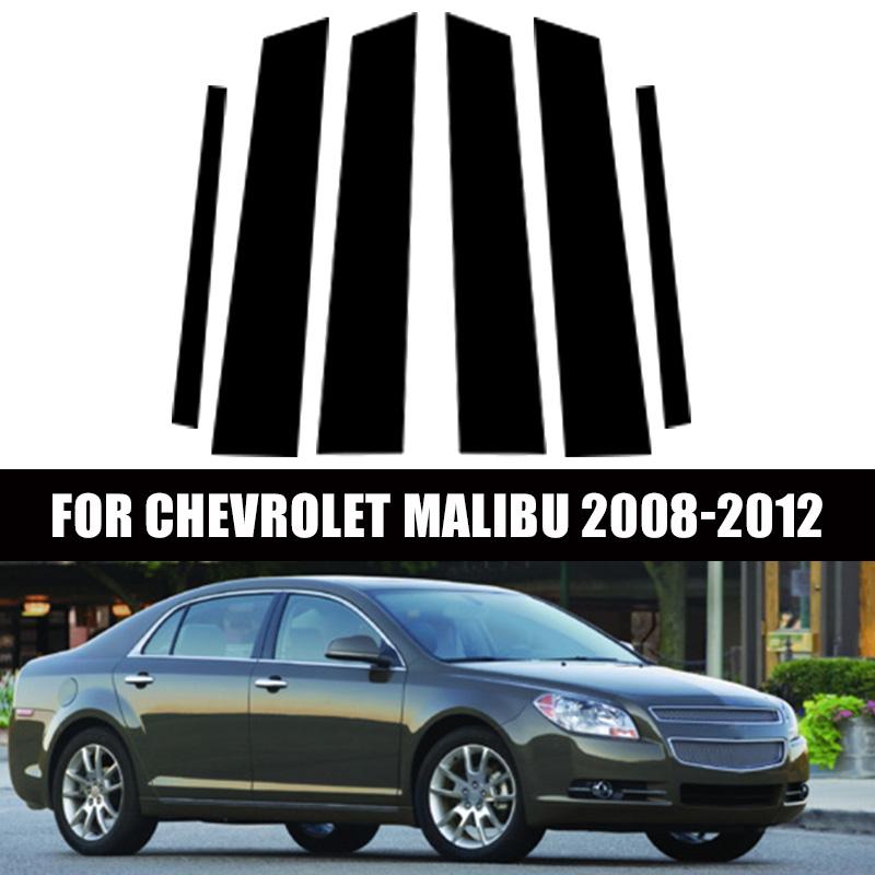 6 шт. автомобильные окна, двери, колонки, BC, отделка стойки, глянцевые черные наклейки для ПК, аксессуары, подходят для Chevrolet Malibu 2008-2012