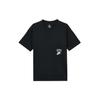 Nike Спортивная футболка Max90 HJ0775-010