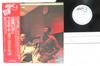 Виниловая пластинка MAX ROACH DOLLAR BRAND Streams Of Consciousness RVJ6016 BAYSTATE 1978 Япония Obi Джаз Б/у
