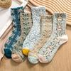5 Pairs of Retro Three-dimensional Relief Socks, WOMEN'S Medium Length Socks, Slim and Cute In Summer, Forest Style and Artistic