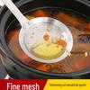 Ложка-шумовка из нержавеющей стали с ситом для кухни, для хот-пота