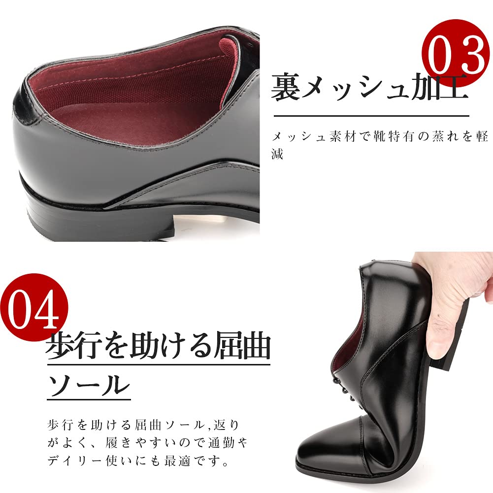 KIXSTAR Men's Leather Business Shoes with Inner Wingtip, Flexed Straight Tip (Black, Size 27.5 cm)