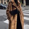 2024 осень-зима длинное меховое пальто, элегантный темперамент теплое утолщенное плюшевое пальто