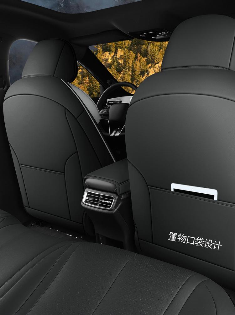 Universal Leather Car Seat Cushion for 25 BYD Qin PLUS DM-i Models