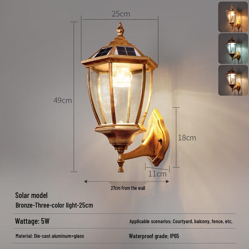 NuFeng Solar Bent Hexagonal Outdoor Wall Lamp