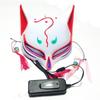 LED Golden Fox Mask Masquerade Party Halloween Birthday Christmas Dance Festival Cosplay Fox Mask LED Steampunk Style Kabuki Mas